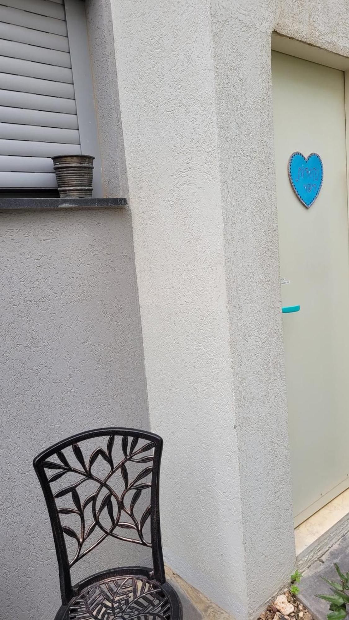 נקודות ריפוי Tirat Carmel Exterior foto
